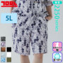�Ј� 2250-704 �o���G�[�V����
