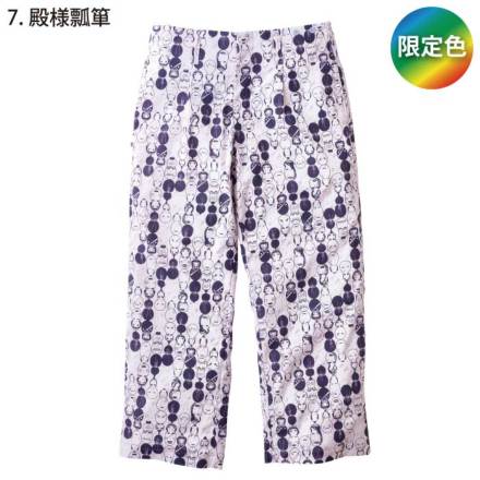 寅壱] 2250-709 ニッカスラックス 【特大サイズ】 ☆2026春夏/新商品☆