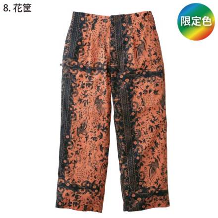 寅壱] 2250-709 ニッカスラックス 【特大サイズ】 ☆2026春夏/新商品☆