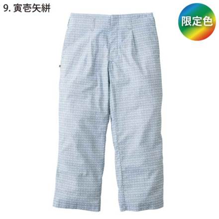 虎壱 寅壱] 2250-709 ニッカスラックス 【特大サイズ】 ☆2026春夏/新商品☆