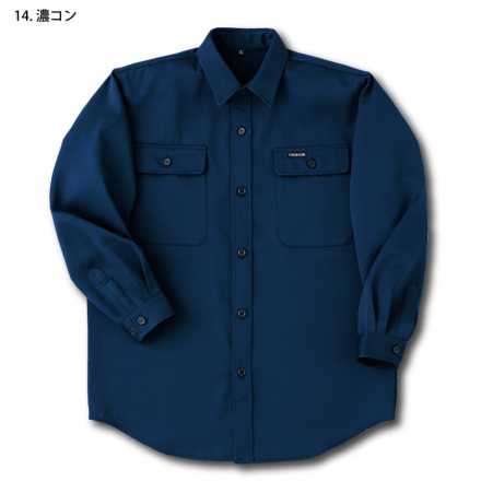 寅壱] 2530-125 長袖シャツ 【特大サイズ】