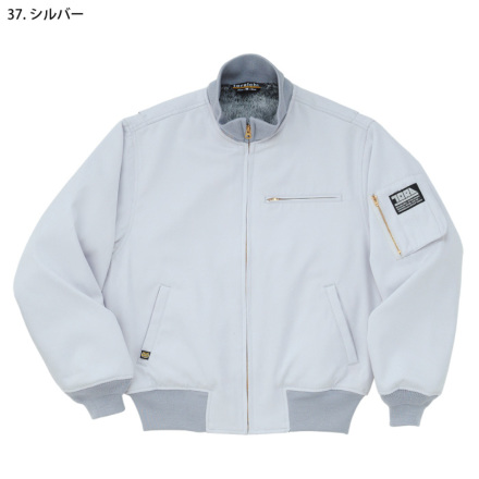 寅壱] 2530-137 タンカーズジャケット(裏ボア仕様) 【特大サイズ】