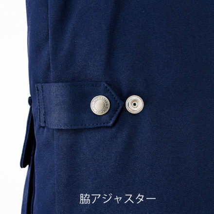 寅壱] 2530-150 ハーフコート 【特大サイズ】