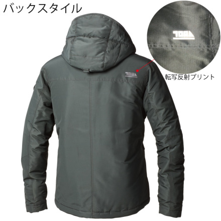 寅壱] 2585-154 防寒ジャケット【特大サイズ】
