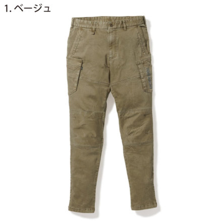 寅壱] 3550-219 カーゴパンツ 【特大サイズ】