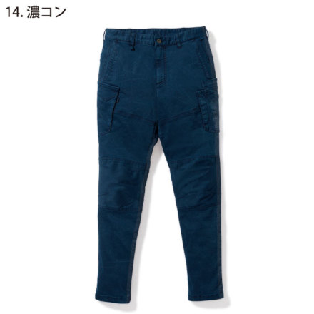 寅壱] 3550-219 カーゴパンツ 【特大サイズ】