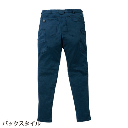 ここ 寅壱] 3550-219 カーゴパンツ 【特大サイズ】
