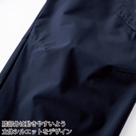 Toraichi-c-3561-219-s-03-dl.jpg