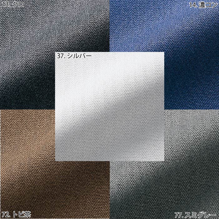 �J���[�o���G�[�V����