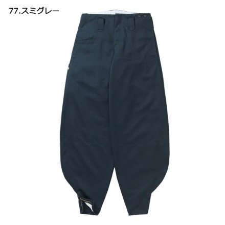 サイズオーダー出来ます。定価より40%OFF。 シモジマ タックラベル スタンダード25％OFF 007037276 1セット（200片