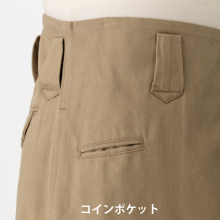 寅壱] 3922-448 細身超超ロング八分【特大サイズ】