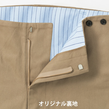 寅壱] 3922-448 細身超超ロング八分【特大サイズ】