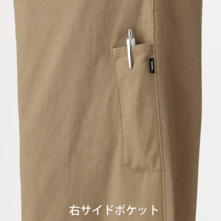 寅壱] 3922-448 細身超超ロング八分【特大サイズ】