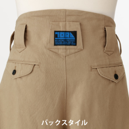 寅壱] 3922-448 細身超超ロング八分【特大サイズ】