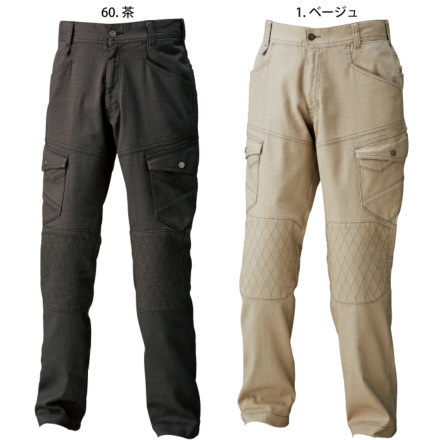 寅壱] 3943-219 カーゴパンツ 【特大サイズ】 | 作業服・作業着
