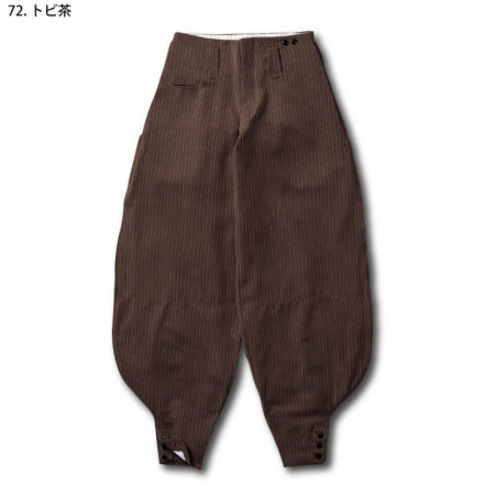 ロング【とんかち▪️123cm】 楽天市場】寅壱 トライチ 超超ロング胴付八分 73-100 耐久性