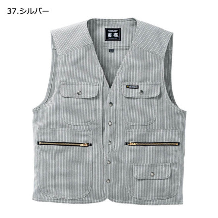 寅壱] 4309-611 ベスト 【特大サイズ】
