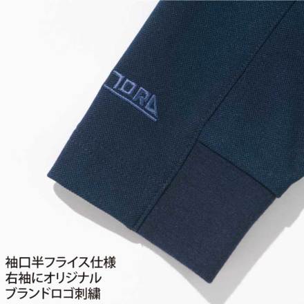 寅壱] 5880-614 長袖ポロシャツ 【特大サイズ】 | 作業服・作業