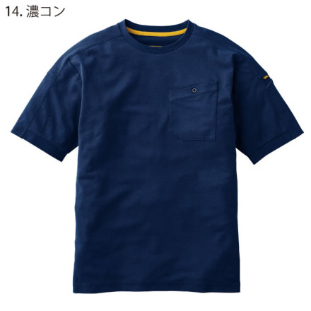 Toraichi-c-5882-618-m-03-dl.jpg