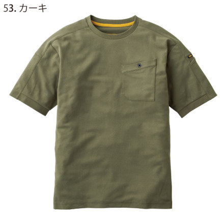 寅壱] 5882-618 半袖クルーネックTシャツ 【特大サイズ】 ☆2026春夏