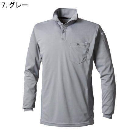 寅壱] 5949-614 長袖ポロシャツ 【特大サイズ】
