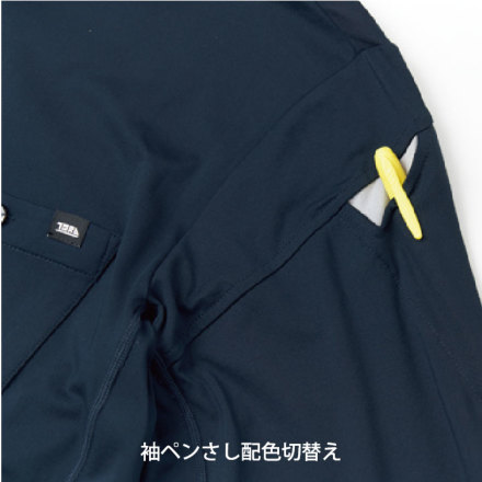 寅壱] 5951-614 長袖ポロシャツ 【特大サイズ】 | 作業服・作業着や
