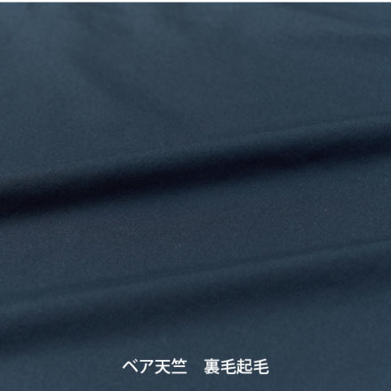 寅壱] 5951-614 長袖ポロシャツ 【特大サイズ】 | 作業服・作業着や