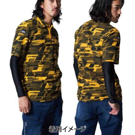 寅壱] 5976-621 迷彩柄半袖ポロシャツ 【特大サイズ】 | 作業服