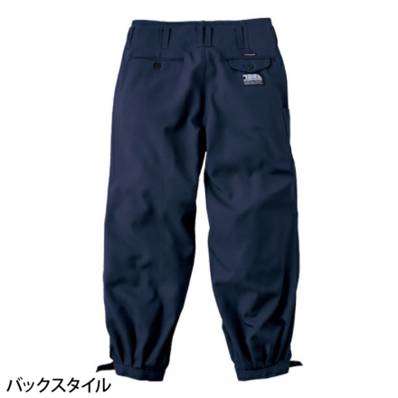 寅壱] 7030-406ニッカパンツ 【特大サイズ】 ☆2025-26秋冬/新商品☆