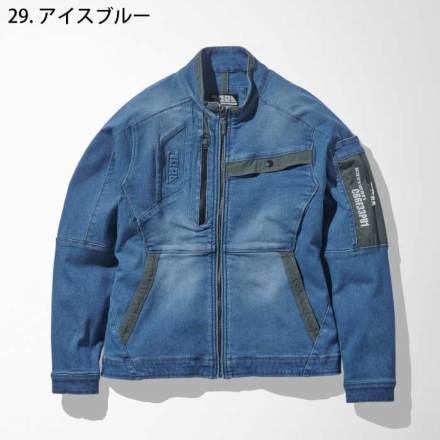 北欧暮らしの道具店デニムジャケット 寅壱] 8860-124 デニムワークジャケット 【特大サイズ】