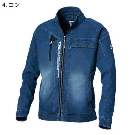 ドリカム ウラワン トラックジャケット Lサイズ ドリカム ウラワン