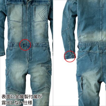 寅壱] 8890-501 デニムツナギ ☆2024-2025秋冬☆ 【特大サイズ