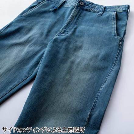 寅壱] 8890-720 デニムジョッパーズ ☆2024-2025秋冬☆ 【特大