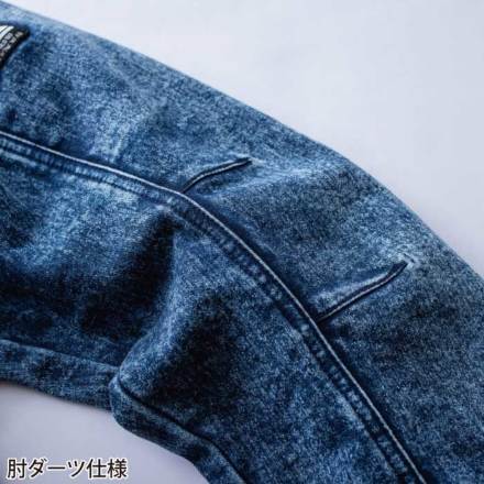 【¥9889→¥8899！！！】 レース✖️デニム切り替えジージャン 寅壱公式オンラインショップ / 8922-124 デニムワークジャケット