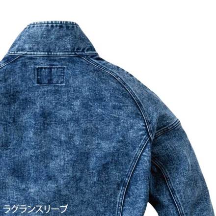 デニムワークジャケット 手織りNiwaki 庭木児島ワークジャケット