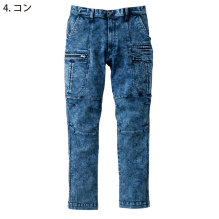 寅壱] 8922-219 デニムカーゴパンツ 【特大サイズ】