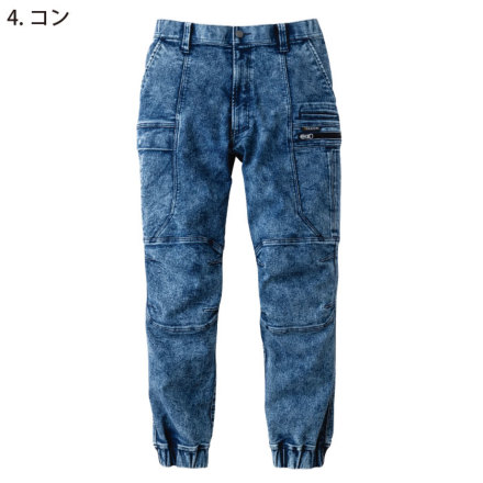 早いもの勝ち‼️スターチームデニム　カーキ　32 今日の2時までセール中 STAR TEAMCARPENTER JEANS - Apple Butter Store