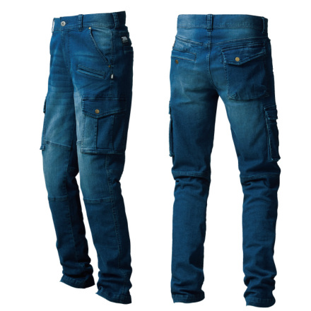 寅壱] 8950-219 デニムカーゴパンツ【特大サイズ】 | 作業服・作業着や