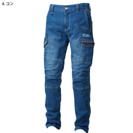 デニムカーゴパンツ 寅壱] 8970-219 デニムカーゴパンツ 【特大サイズ】