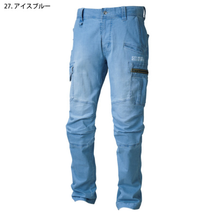 デニムカーゴパンツ 寅壱] 8970-219 デニムカーゴパンツ 【特大サイズ】
