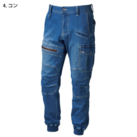 R-london デニム　カーゴパンツ 寅壱] 8970-235 デニムカーゴジョガーパンツ【特大サイズ】