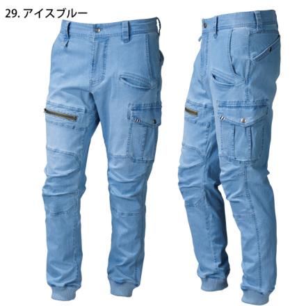 寅壱] 8970-235 デニムカーゴジョガーパンツ【特大サイズ】
