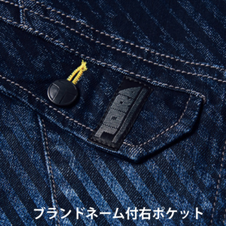 寅壱] 8980-554 デニム蛇腹ライダースジャケット（ストライプカモ