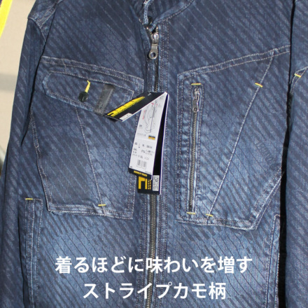 寅壱] 8980-554 デニム蛇腹ライダースジャケット（ストライプカモ