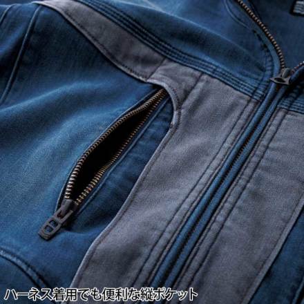 寅壱] 8992-124 デニムワークジャケット 【特大サイズ】 ☆2025-26秋冬