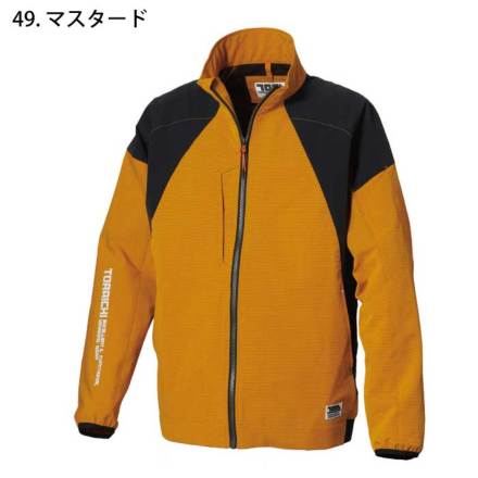 寅壱] 9224-124 ワークジャケット 【特大サイズ】