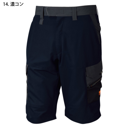 寅壱] 9274-241 カーゴハーフパンツ【特大サイズ】