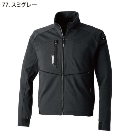 作業服 作業着 通年 TORAICHI 寅壱 トライチ ワークジャケット 9276-124 サイズ3L〜5L コーデュラ 寅壱] 9276-124 ワークジャケット 【特大サイズ】