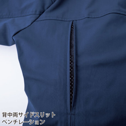寅壱] 9283-124 ワークジャケット 【特大サイズ】 ☆2025春夏/新商品☆