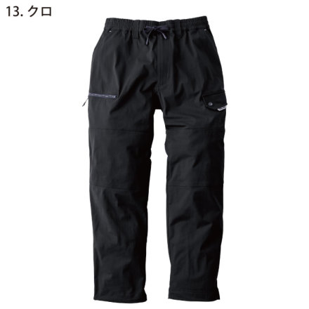 寅壱] 9283-211 ワイドカーゴ 【特大サイズ】 ☆2025春夏/新商品☆